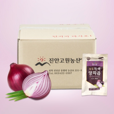신상품 무농약자색양파즙 최저가 상품 상위 7