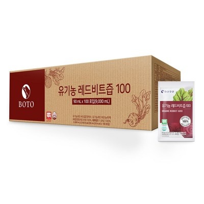 ◀ 2025년 실사용 인플들이 추천하는▶ 무병장수비트즙 추천 제품 리스트 5