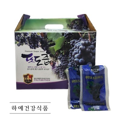 경제적으로도 이만한 제품이 없어요. 무설탕포도즙 최저가 상품 리스트 8