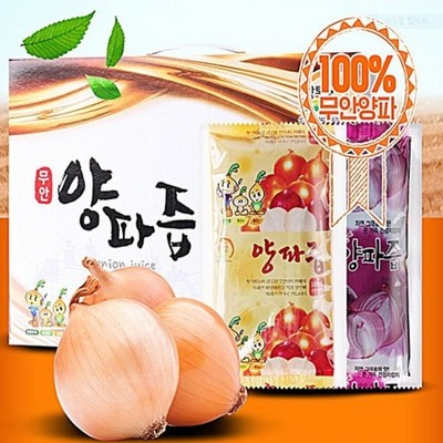 지금 당장 필요했던 아이템이에요. 무안자색양파즙150포 인기 아이템 TOP 7