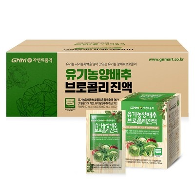 이건 몰랐죠? 무안착한톡톡양배추즙순수착한톡톡착한톡톡100개입 할인 정보 상위 5