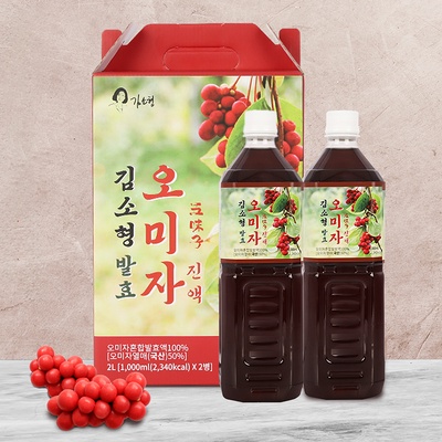 할인받아서 샀어요, 좋은 가격이에요. 문경건강원 추천 아이템 TOP 8