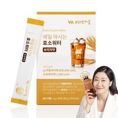 할인정보 보고 바로 샀어요. 물타지않은아로니아 추천 정보 BEST 4