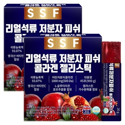 너무 추천해요, 제 인생템이에요. 미쁨생활건강석류 할인 아이템 베스트 10
