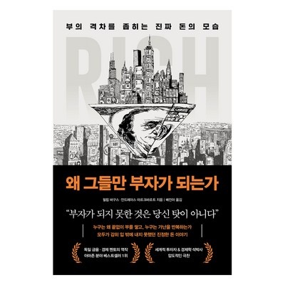 ◀ 2025년 내돈내산 SNS 인기상품▶ 바구스 할인 제품 TOP 8 ◀ 2025년 내돈내산 SNS 인기상품▶ 바구스 할인 제품 TOP 8