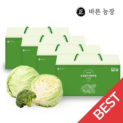 가성비가 너무 좋아요, 정말 만족해요. 바른농장양배추즙 인기 제품 리스트 5 가성비가 너무 좋아요, 정말 만족해요. 바른농장양배추즙 인기 제품 리스트 5