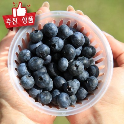 리뷰 보고 샀는데 정말 좋네요, 만족해요. 반네이만유기농블루베리주스750ml 추천 상품 상위 5