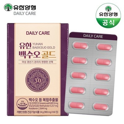 다시 구매할 예정입니다, 너무 좋아요. 백수오 최저가 아이템 베스트 6