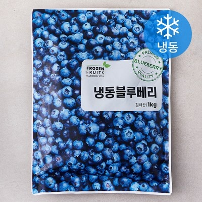 SNS에서 보고 샀어요, 정말 좋아요. 백화점블루베리즙 최저가 아이템 베스트 7