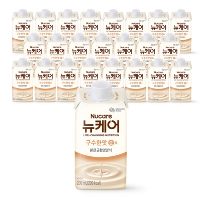 최고예요, 다시 사고 싶어요. 베나멘아로니아 추천 정보 베스트 7