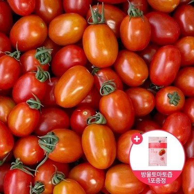 최고예요, 다시 사고 싶어요. 베리카인드방울토마토즙 최저가 정보 탑 7