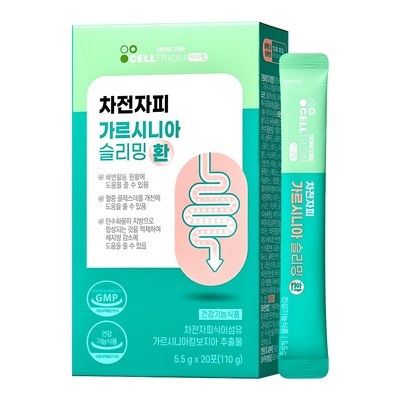 ◀ 2025년 SNS 인기상품 강력추천▶ 변비환 인기 상품 상위 10