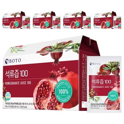 평이 정말 좋아요, 믿고 샀어요. 보뚜석류즙10080ml 인기 아이템 리스트 10