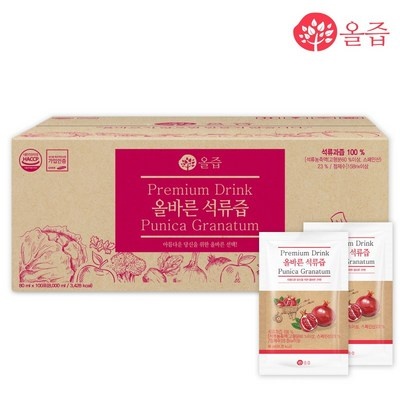 후기로 대박난 제품, 정말 좋아요. 보뚜착즙석류즙100포 인기 제품 BEST 6