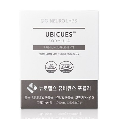 ◀ 2025년 실사용 상품후기 대박▶ 부정맥영양제 추천 정보 상위 7