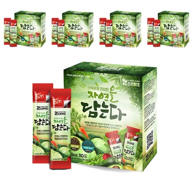 구매하길 잘했어요, 정말 만족해요. 부추환 추천 제품 베스트 5