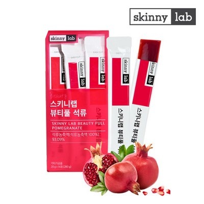 유용하게 쓰고 있어요, 정말 좋아요. 뷰티풀석류 인기 상품 BEST 5