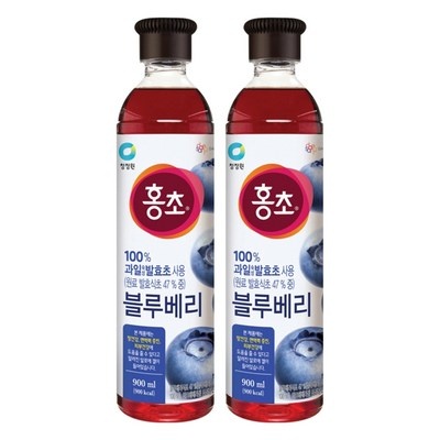 정말 경제적이에요, 최고의 선택이에요. 블루베리즙유통기한 추천 아이템 리스트 7