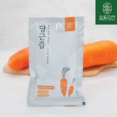 후기를 보니 더 맘에 들어요, 정말 좋아요. 블루베리진액명품 할인 제품 리스트 8