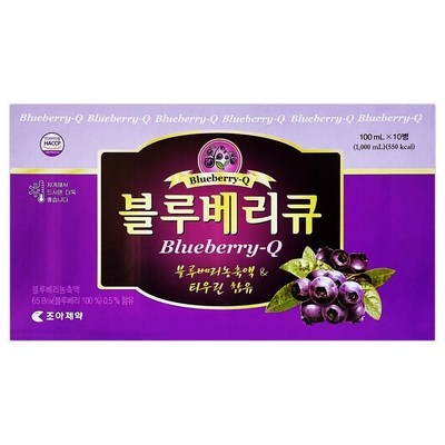 유용하게 잘 쓰고 있어요. 블루베리큐10병 인기 아이템 상위 5