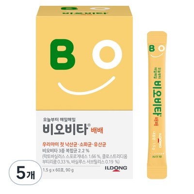 특가로 득템한 제품이에요. 비오비타배배 추천 상품 상위 5