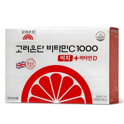 강력 추천합니다, 후회 없어요. 비타민dc 할인 정보 베스트 8