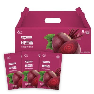 SNS 인기상품 강추, 정말 좋아요. 비트즙제주습관 최저가 제품 탑 9