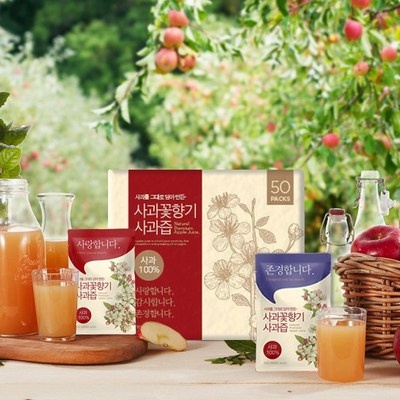 최고예요, 다시 사고 싶어요. 사과꽃향기사과즙 인기 상품 리스트 9