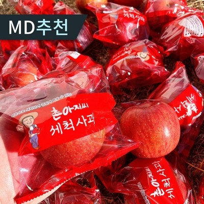 ◀ 2025년 내돈내산 실사용 강추후기▶ 사과즙가격 할인 정보 TOP 7