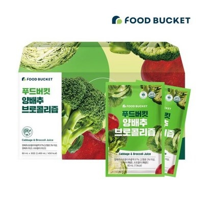 후기로 대박난 제품, 정말 좋아요. 사과즙포도즙배즙 인기 상품 탑 10