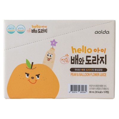 정말 유용해요, 꼭 필요했어요. 사색보감 추천 정보 베스트 5