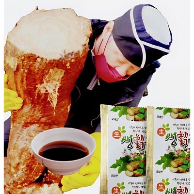 유용하게 잘 쓰고 있어요. 산할아버지칡즙 할인 제품 상위 7