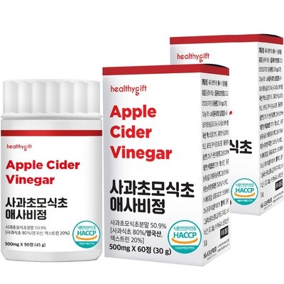 후회하지 않을 선택, 정말 잘 샀어요. 살리초 추천 아이템 TOP 7