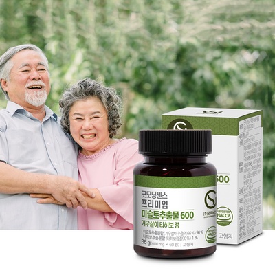 꼭 사세요, 후회하지 않아요. 삼성제약미슬토 인기 상품 탑 10