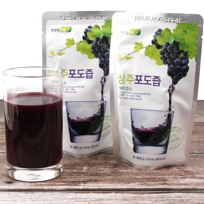이건 필수품이에요, 정말 좋아요. 상주한울포도즙 인기 아이템 TOP 5