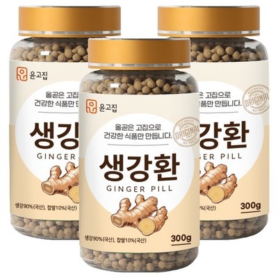 ◀ 2025년 인플들이 추천하는 가성비▶ 생강환 인기 아이템 탑 6