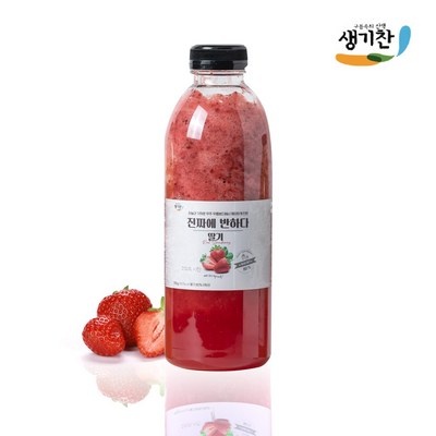 ◀ 2025년 실제 후기도 평이 좋네요▶ 생기찬 할인 제품 베스트 6