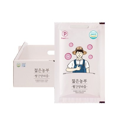 최저가여서 주저 없이 구매했어요. 생생빨간양파즙 추천 제품 베스트 10