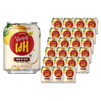 정말 유용해요, 꼭 필요했어요. 생칡즙추천 인기 상품 BEST 6