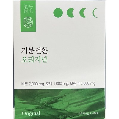 재구매 의사 100%, 정말 좋아요. 생활약속호박 인기 제품 베스트 5