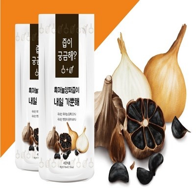 이건 필수품이에요, 정말 좋아요. 서강식품 추천 제품 리스트 5