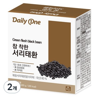 내돈내산 후기입니다, 정말 만족해요. 서리태환 할인 정보 상위 7