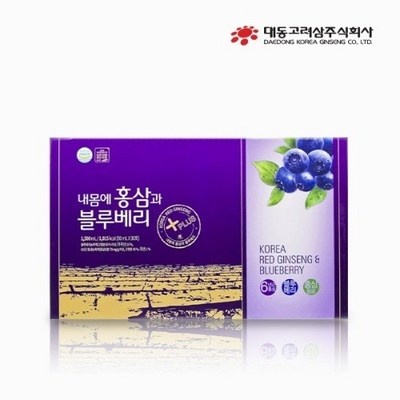 친구도 샀어요 서울약사신협석류 할인 상품 탑 7
