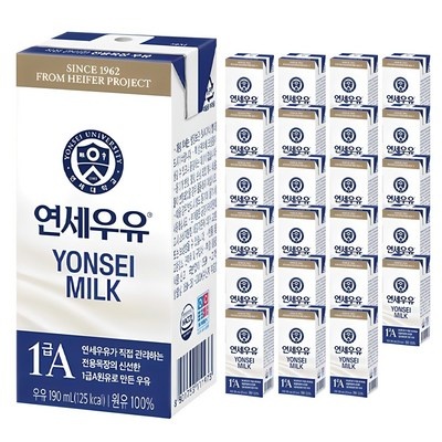 가격 대비 최고, 정말 좋아요. 서장훈영양제 추천 제품 상위 8