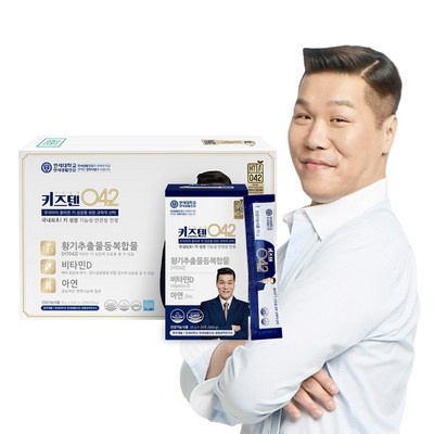 정말 가성비템이에요, 만족해요. 서장훈키즈텐 추천 상품 TOP 7