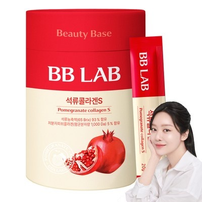 최고의 선택이었어요. 석류속에콜라겐 최저가 정보 BEST 8