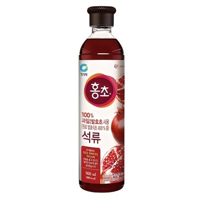 강추합니다, 정말 좋아요. 석류액스틱 추천 아이템 BEST 9