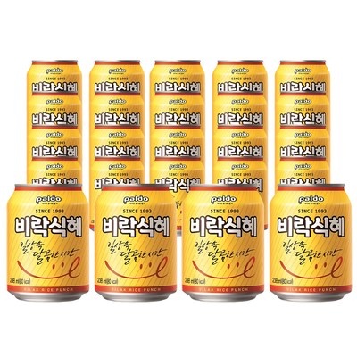 친구 3명이 추천한 석류즙만들기 추천 상품 탑 9