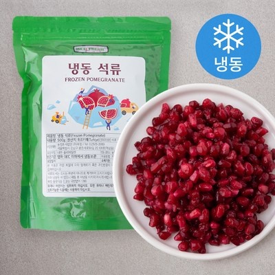 ◀ 2025년 실제 후기도 평이 좋네요▶ 석류프레시컷 최저가 정보 탑 9