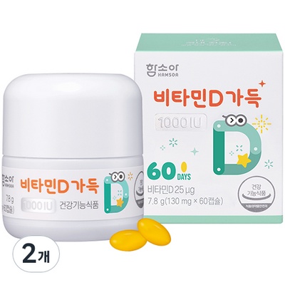만족스럽습니다, 정말 잘 샀어요. 세노비스키즈비타민d 할인 제품 BEST 5